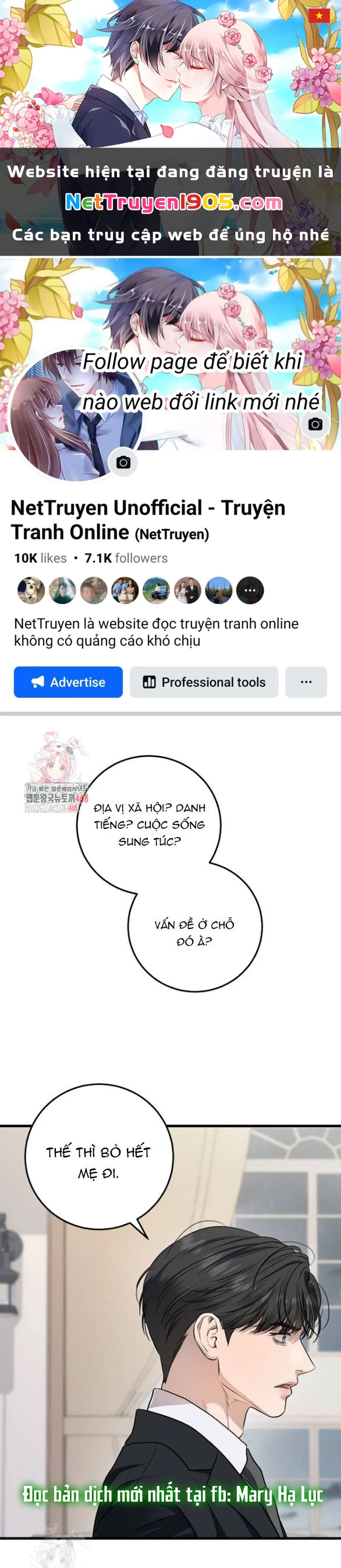 Nóng Lòng Muốn Giày Vò Em Chapter 96.1 - 1
