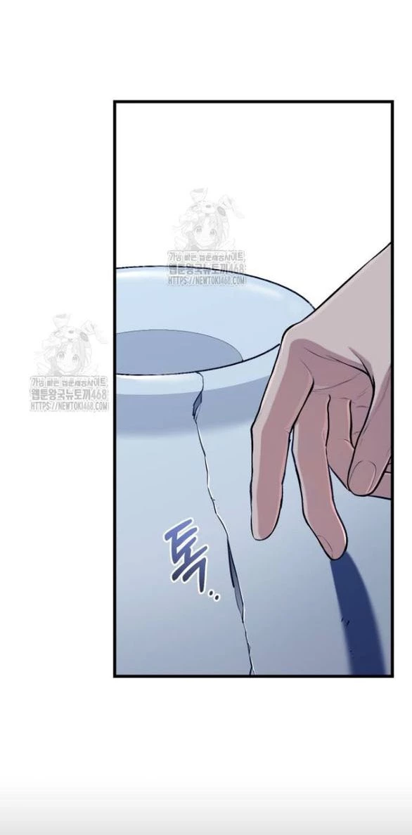 Nóng Lòng Muốn Giày Vò Em Chapter 96.1 - 40