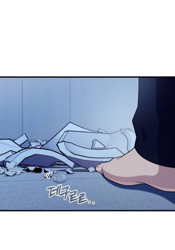 Nóng Lòng Muốn Giày Vò Em Chapter 96.1 - 45