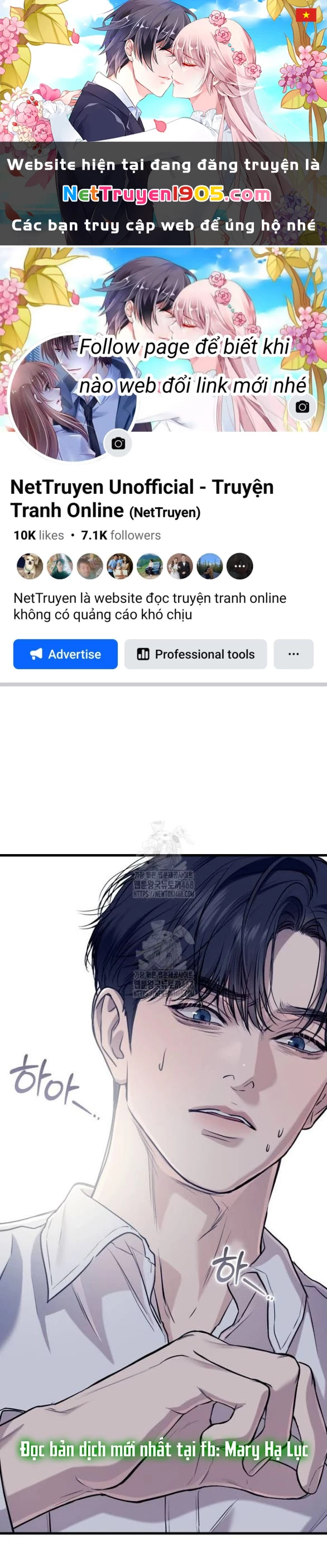 Nóng Lòng Muốn Giày Vò Em Chapter 96.2 - 1