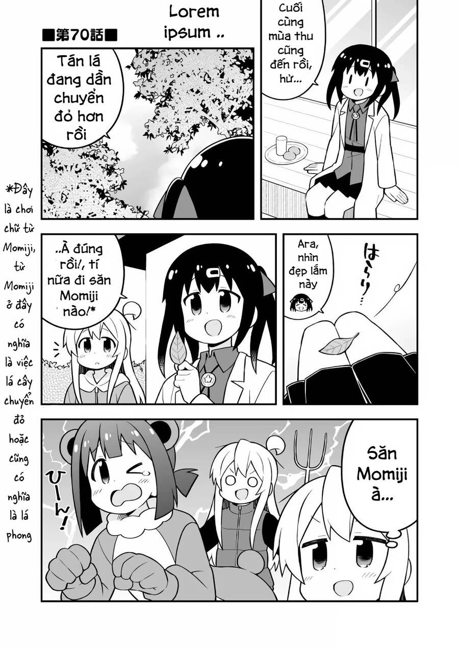 Onii-Chan Wa Oshimai Chapter 70 - 1
