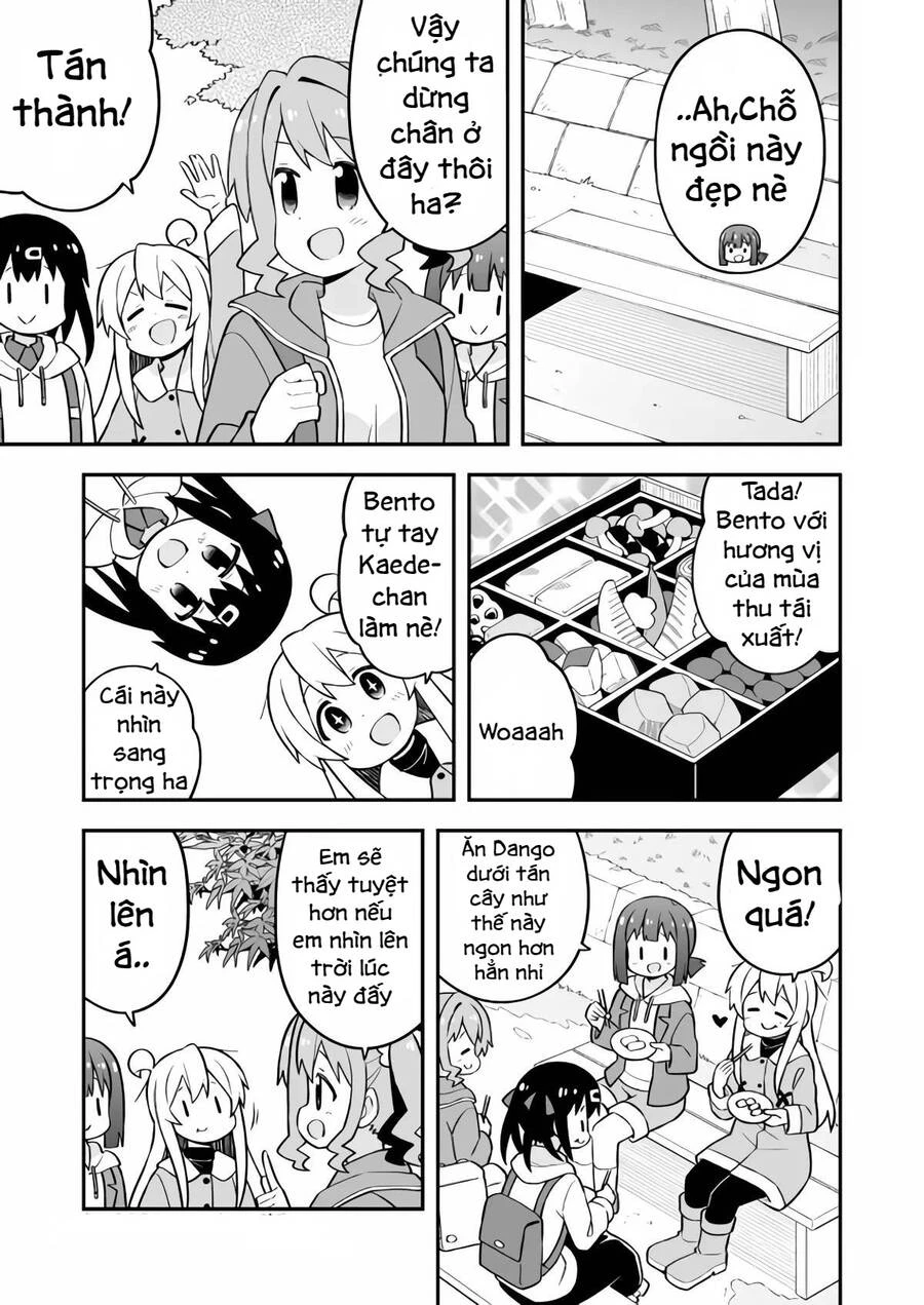 Onii-Chan Wa Oshimai Chapter 70 - 7