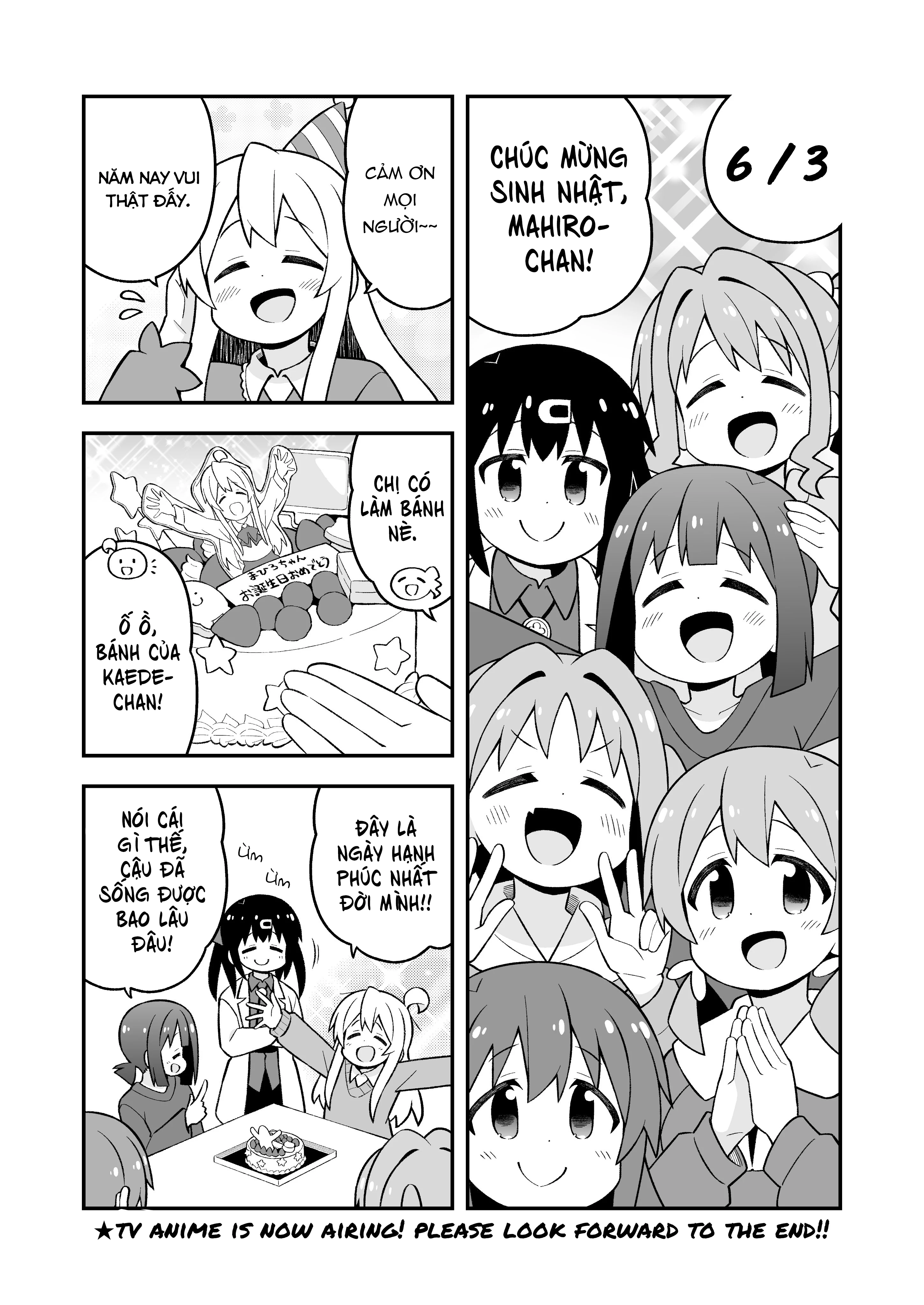 Onii-Chan Wa Oshimai Chapter 73.1 - 1