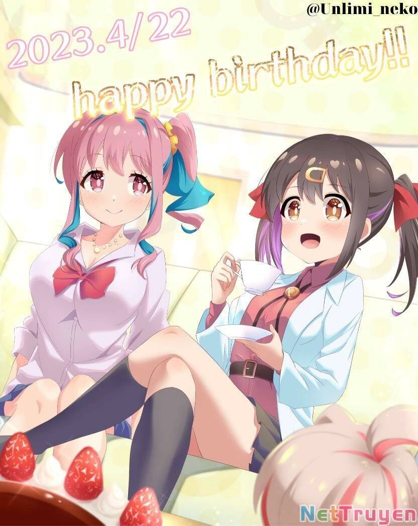 Onii-Chan Wa Oshimai Chapter 74.5 - 2