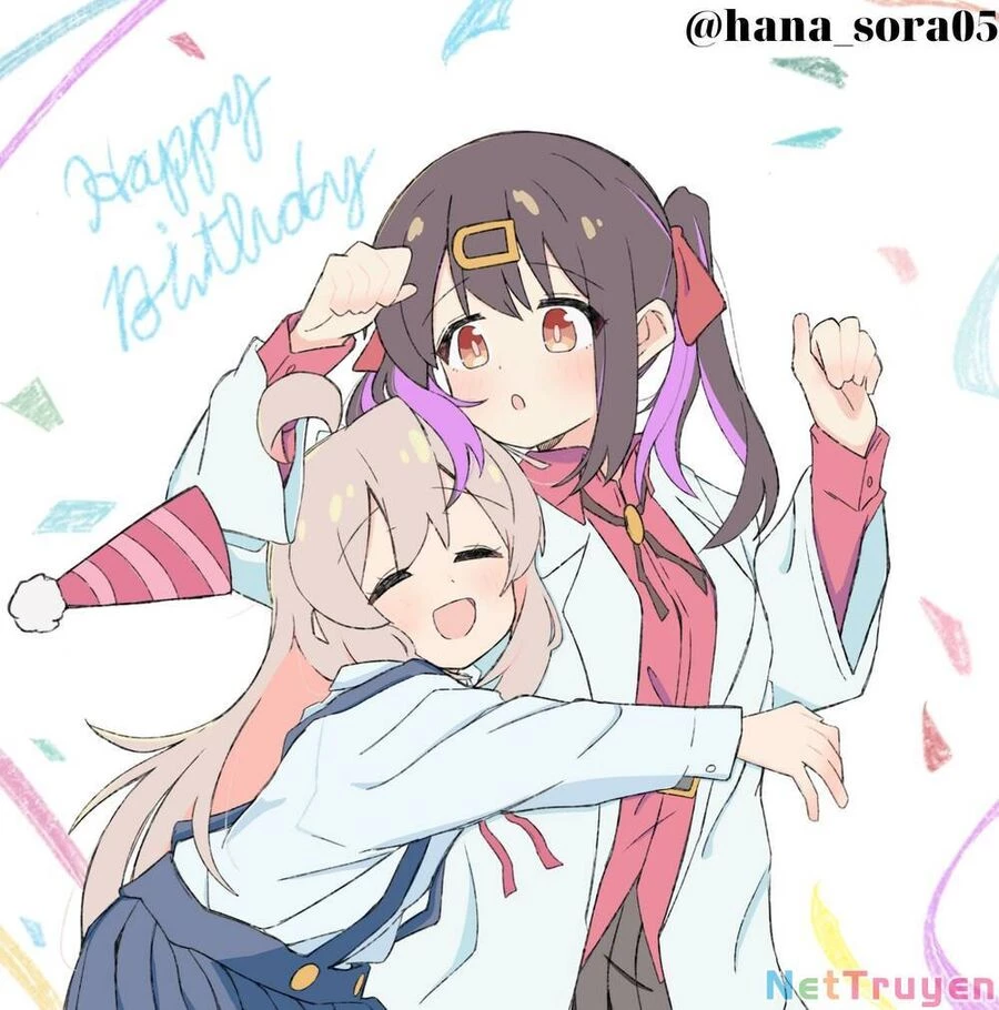 Onii-Chan Wa Oshimai Chapter 74.5 - 3