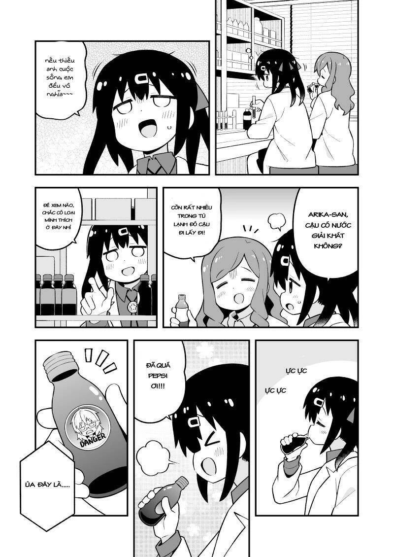 Onii-Chan Wa Oshimai Chapter 76.5 - 3