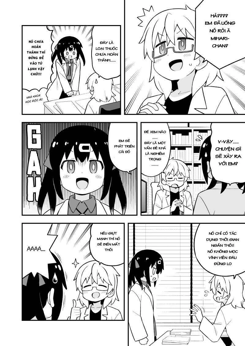 Onii-Chan Wa Oshimai Chapter 76.5 - 4