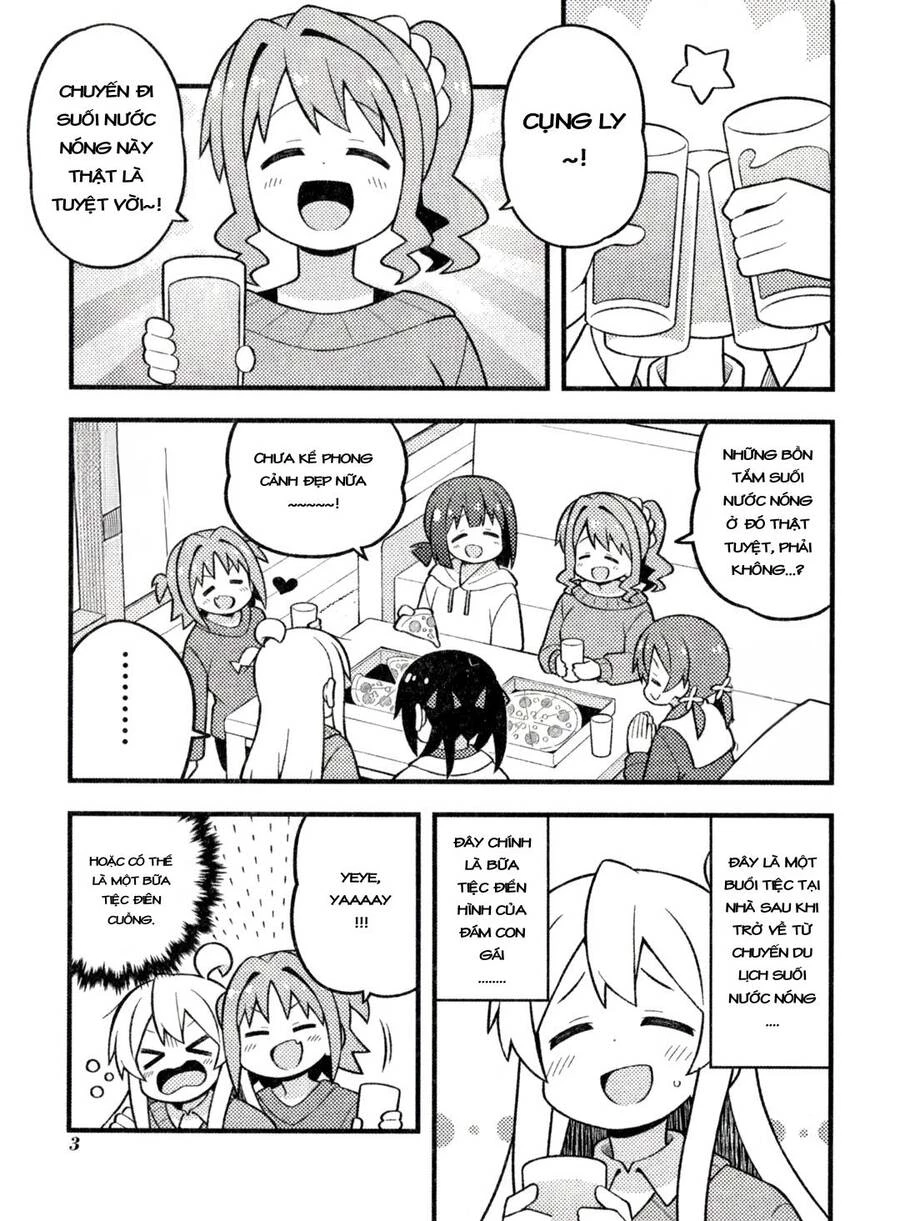 Onii-Chan Wa Oshimai Chapter 77.5 - 2