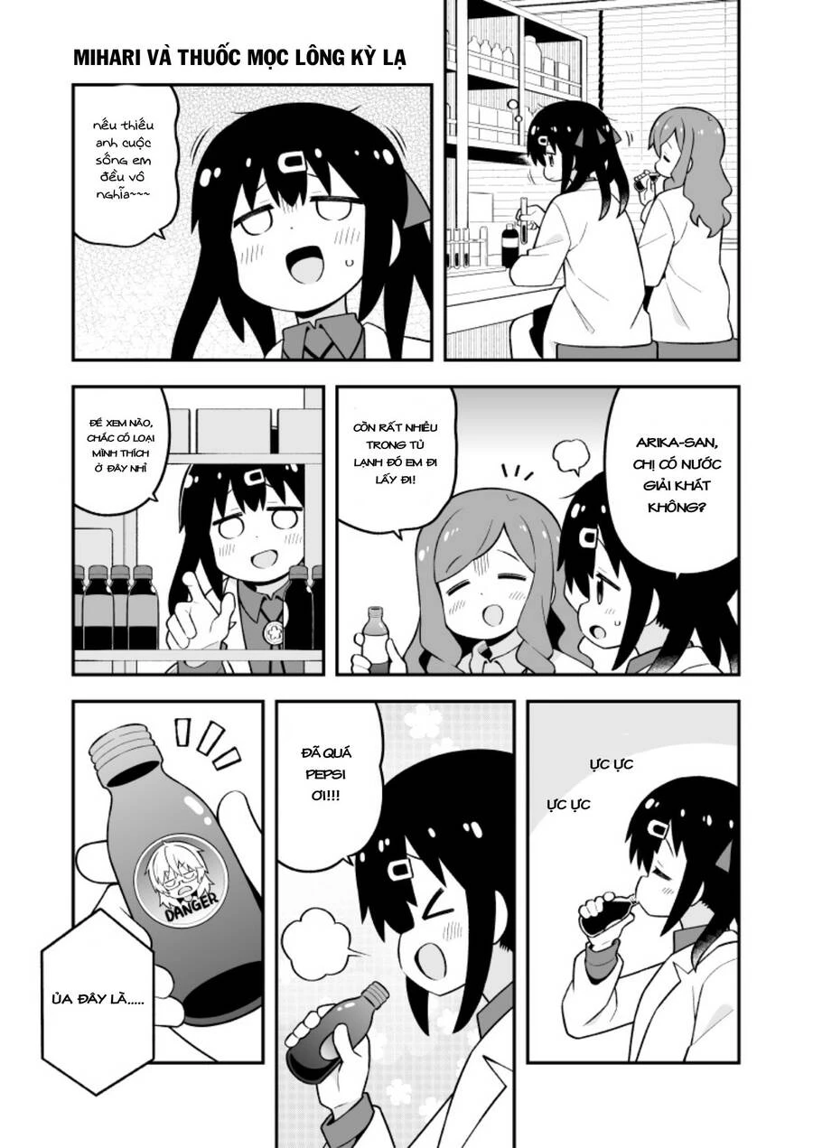 Onii-Chan Wa Oshimai Chapter 79.5 - 4