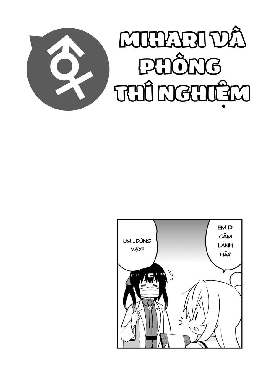 Onii-Chan Wa Oshimai Chapter 79.5 - 8
