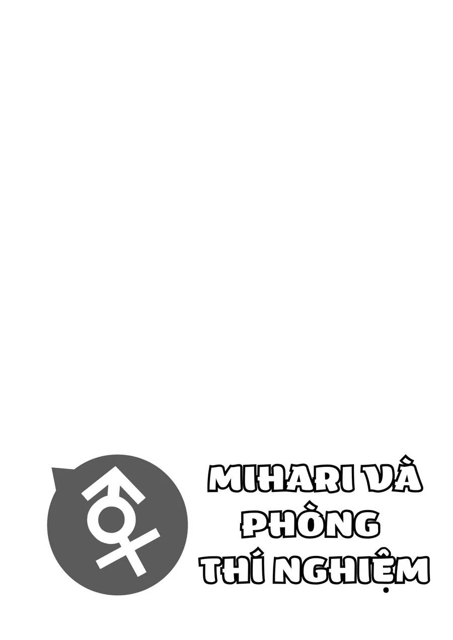 Onii-Chan Wa Oshimai Chapter 79.5 - 9