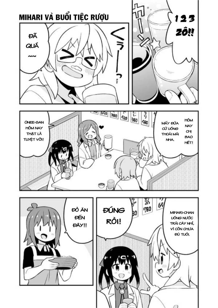 Onii-Chan Wa Oshimai Chapter 79.5 - 10