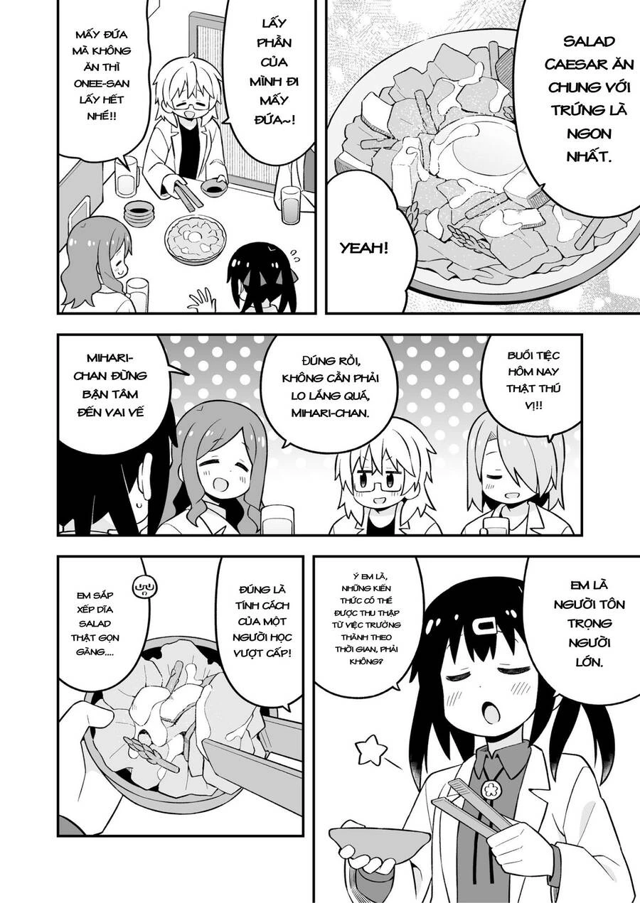 Onii-Chan Wa Oshimai Chapter 79.5 - 11