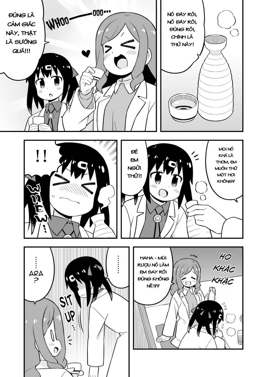 Onii-Chan Wa Oshimai Chapter 79.5 - 14