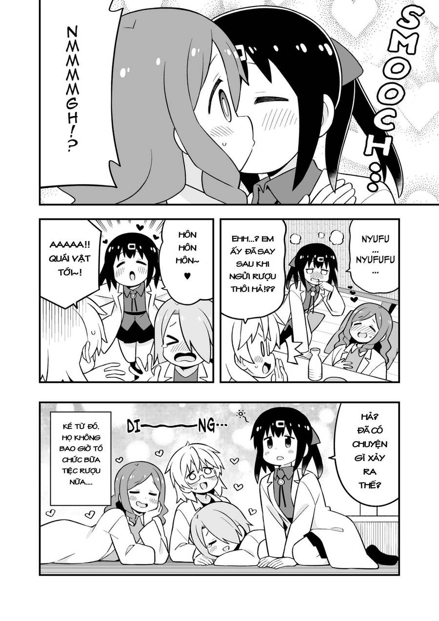 Onii-Chan Wa Oshimai Chapter 79.5 - 15