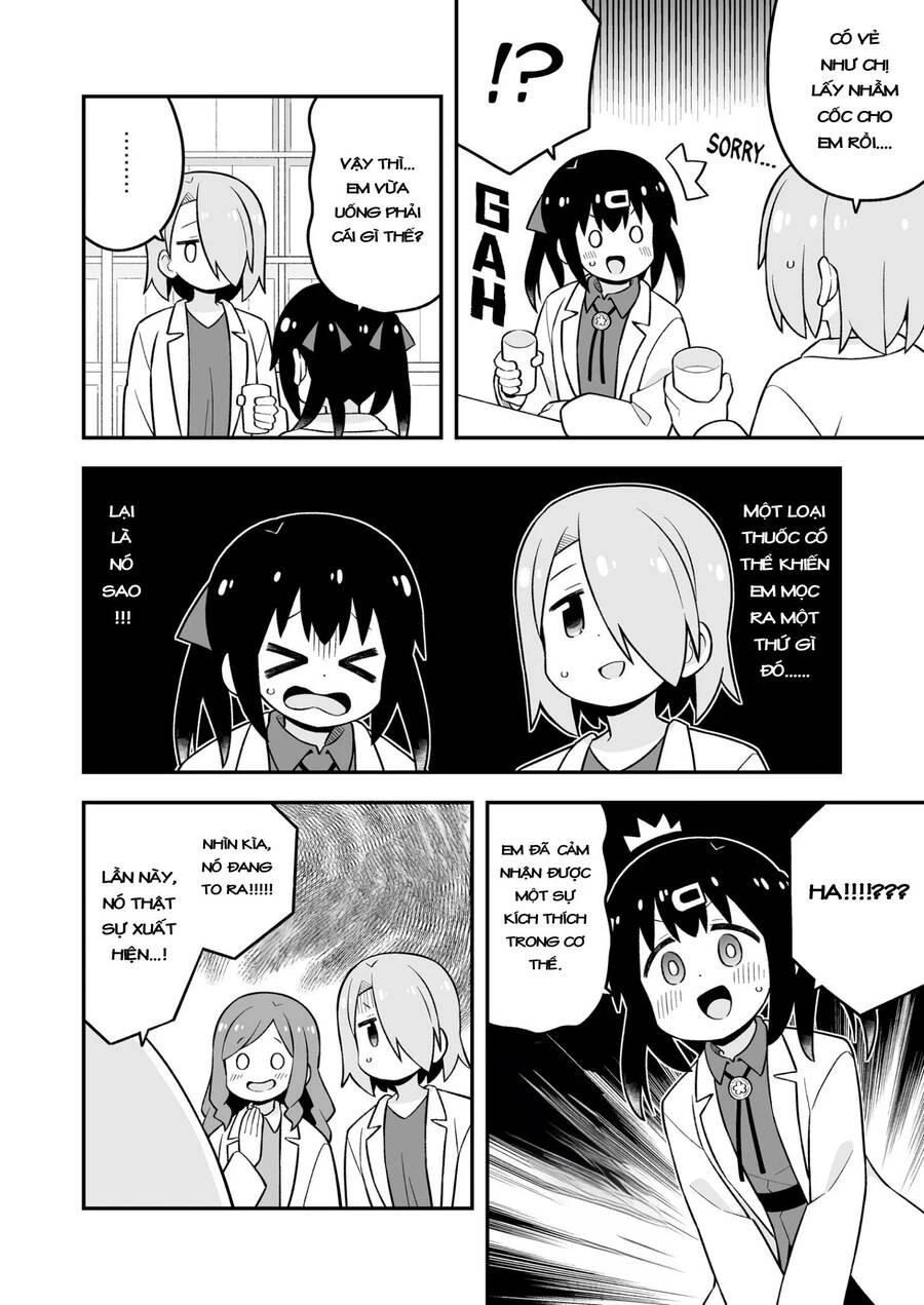 Onii-Chan Wa Oshimai Chapter 79.5 - 19