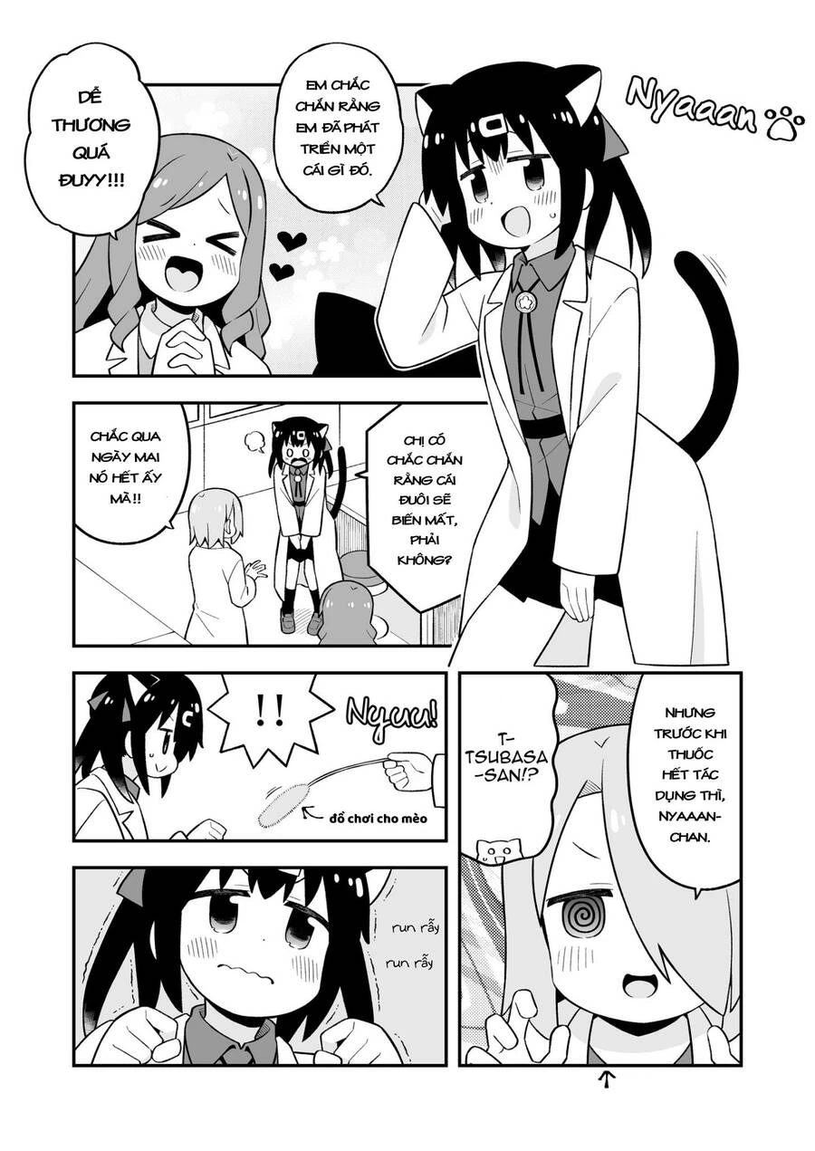 Onii-Chan Wa Oshimai Chapter 79.5 - 20