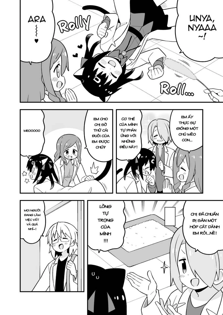 Onii-Chan Wa Oshimai Chapter 79.5 - 21