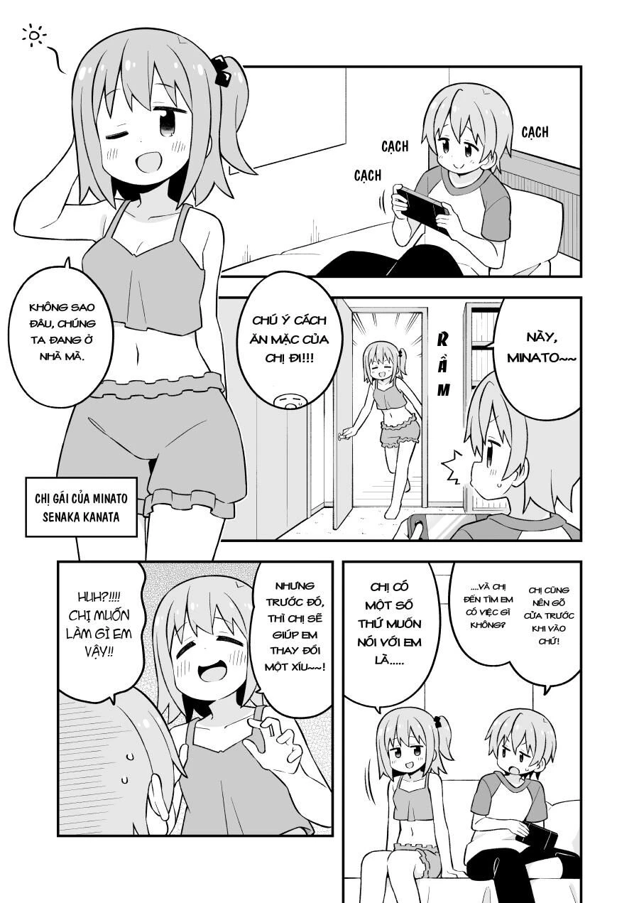 Onii-Chan Wa Oshimai Chapter 81.5 - 2