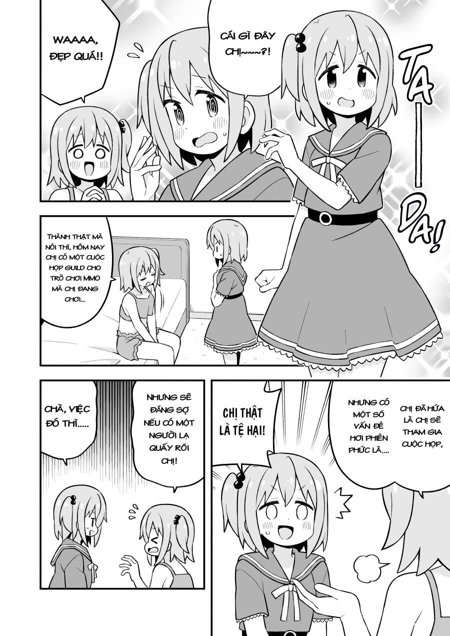 Onii-Chan Wa Oshimai Chapter 81.5 - 3