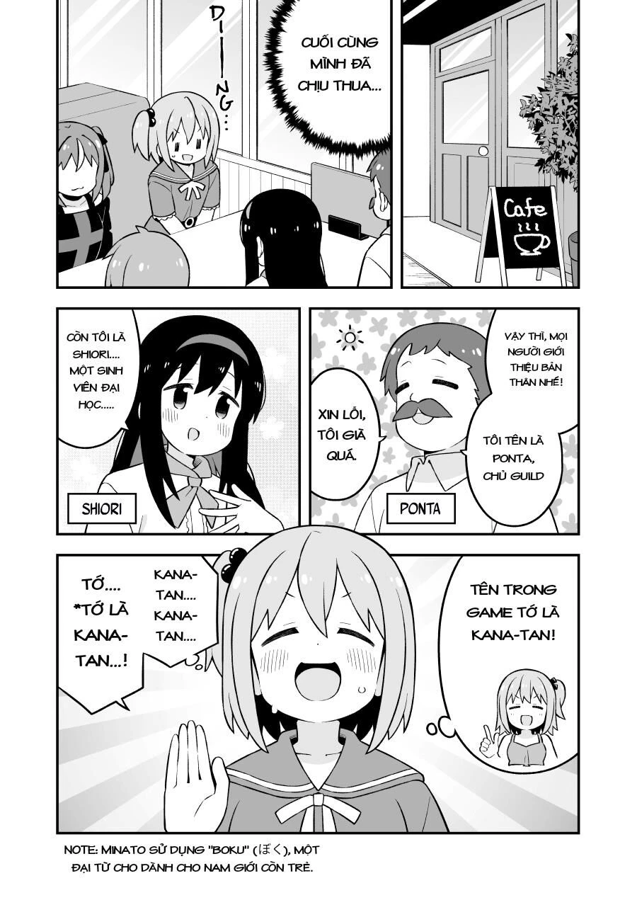 Onii-Chan Wa Oshimai Chapter 81.5 - 5