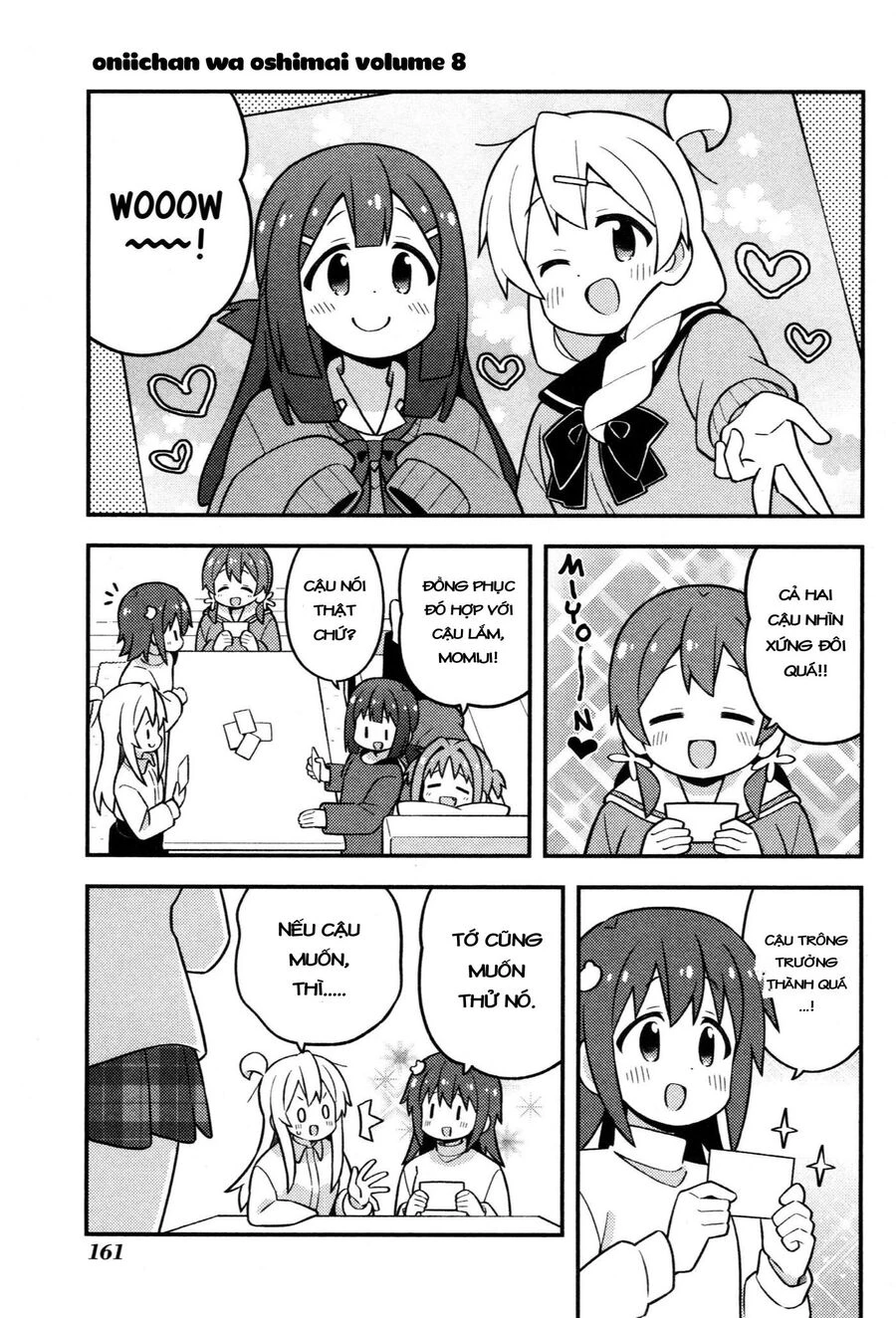 Onii-Chan Wa Oshimai Chapter 82.5 - 3