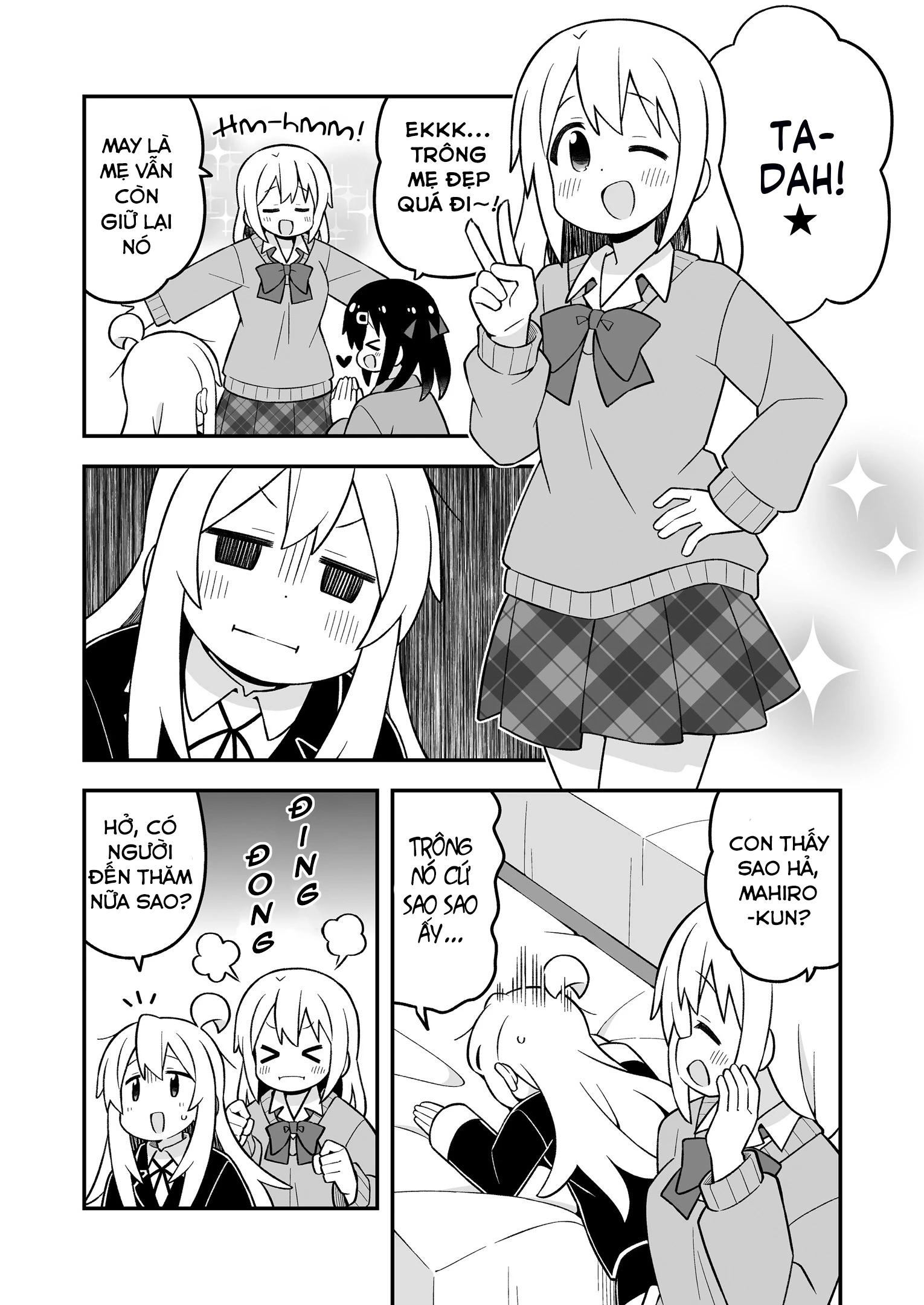 Onii-Chan Wa Oshimai Chapter 85.5 - 4