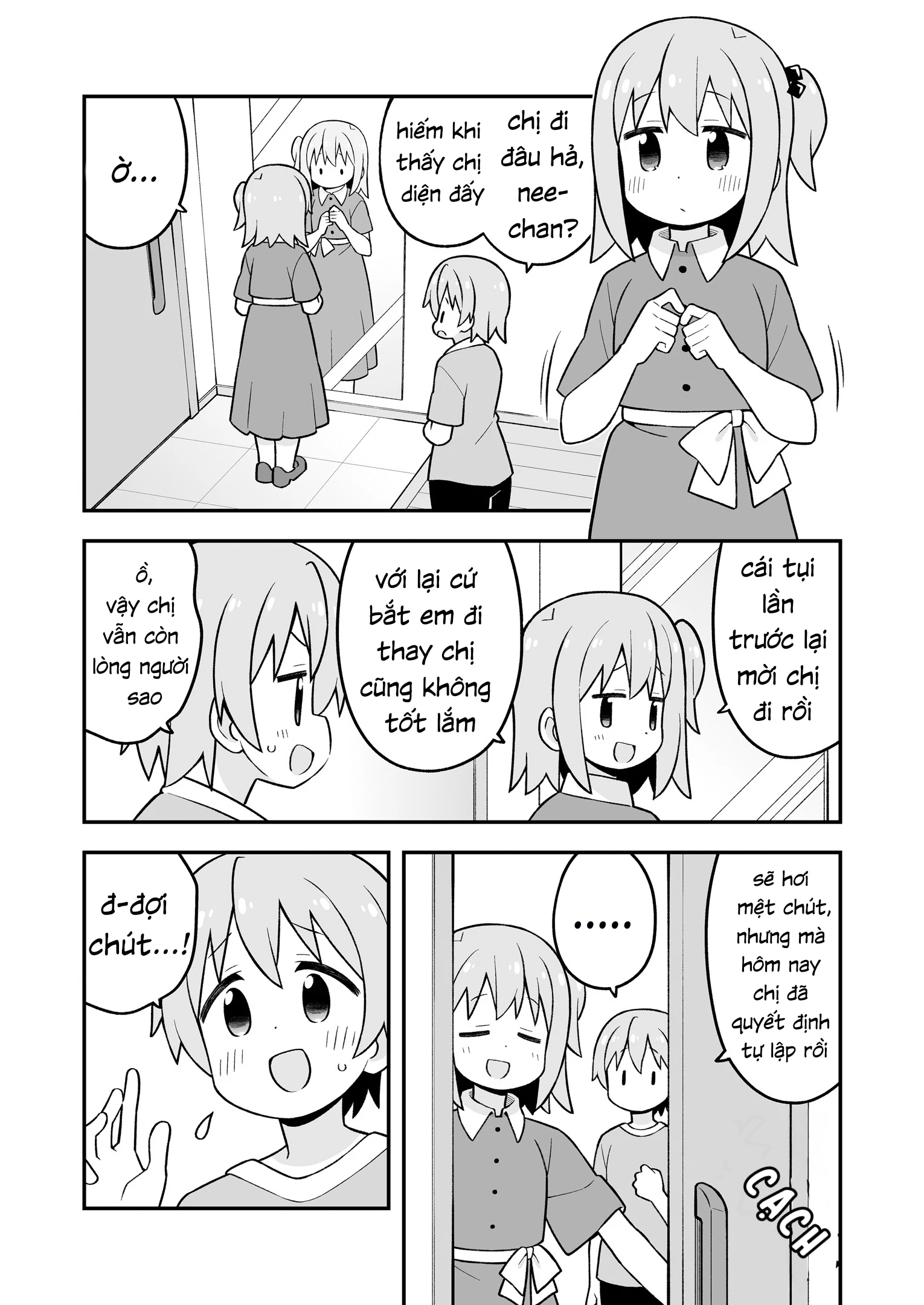 Onii-Chan Wa Oshimai Chapter 95.9 - 4