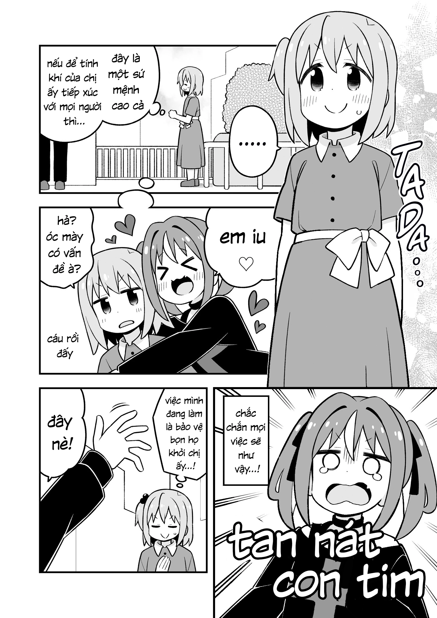 Onii-Chan Wa Oshimai Chapter 95.9 - 5
