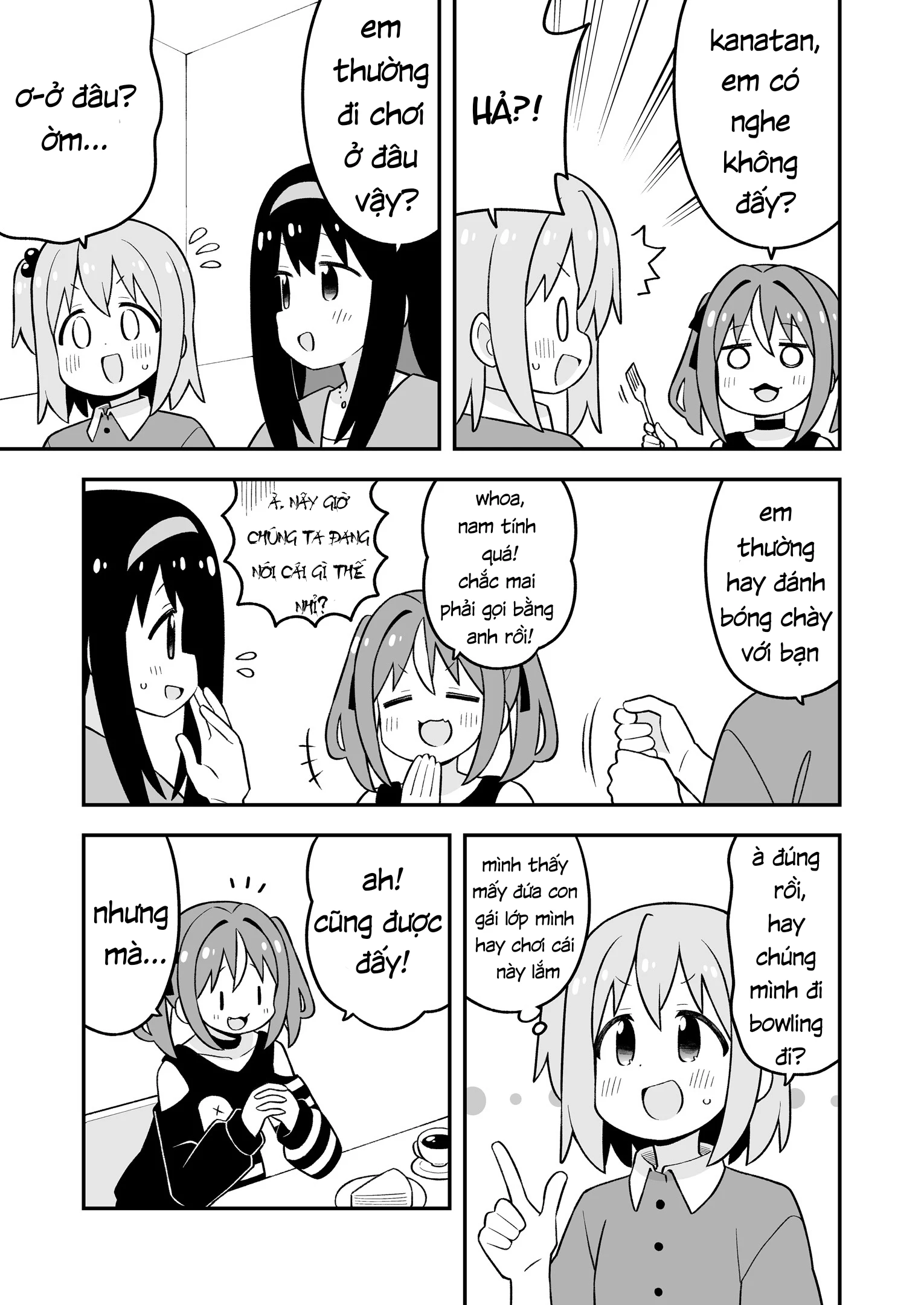 Onii-Chan Wa Oshimai Chapter 95.9 - 8