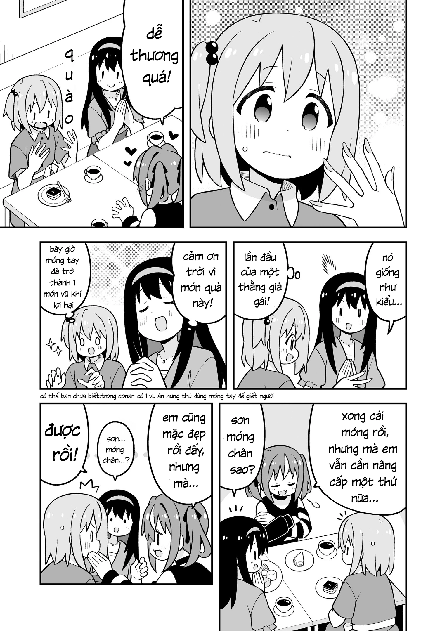 Onii-Chan Wa Oshimai Chapter 95.9 - 10