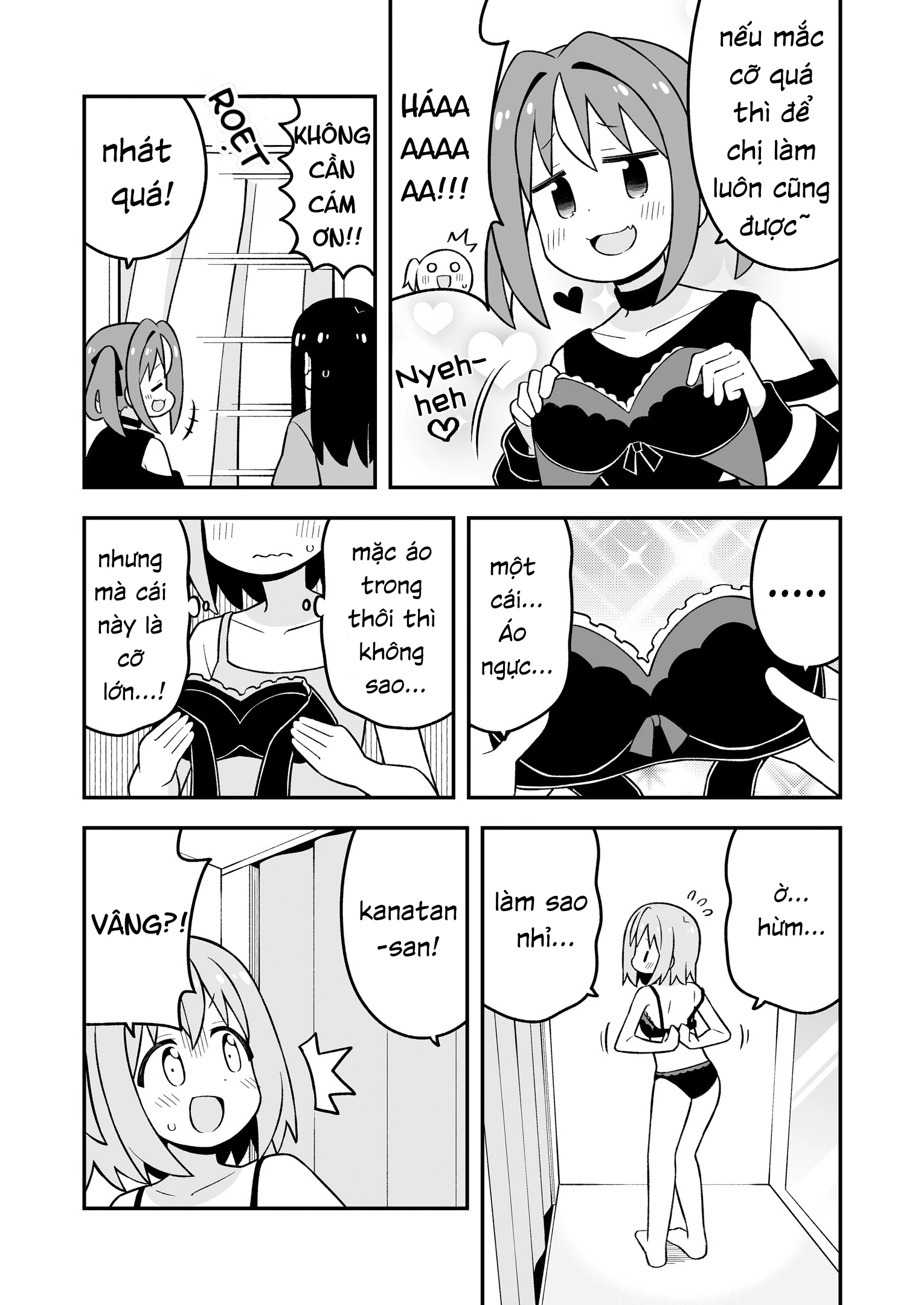 Onii-Chan Wa Oshimai Chapter 95.9 - 14