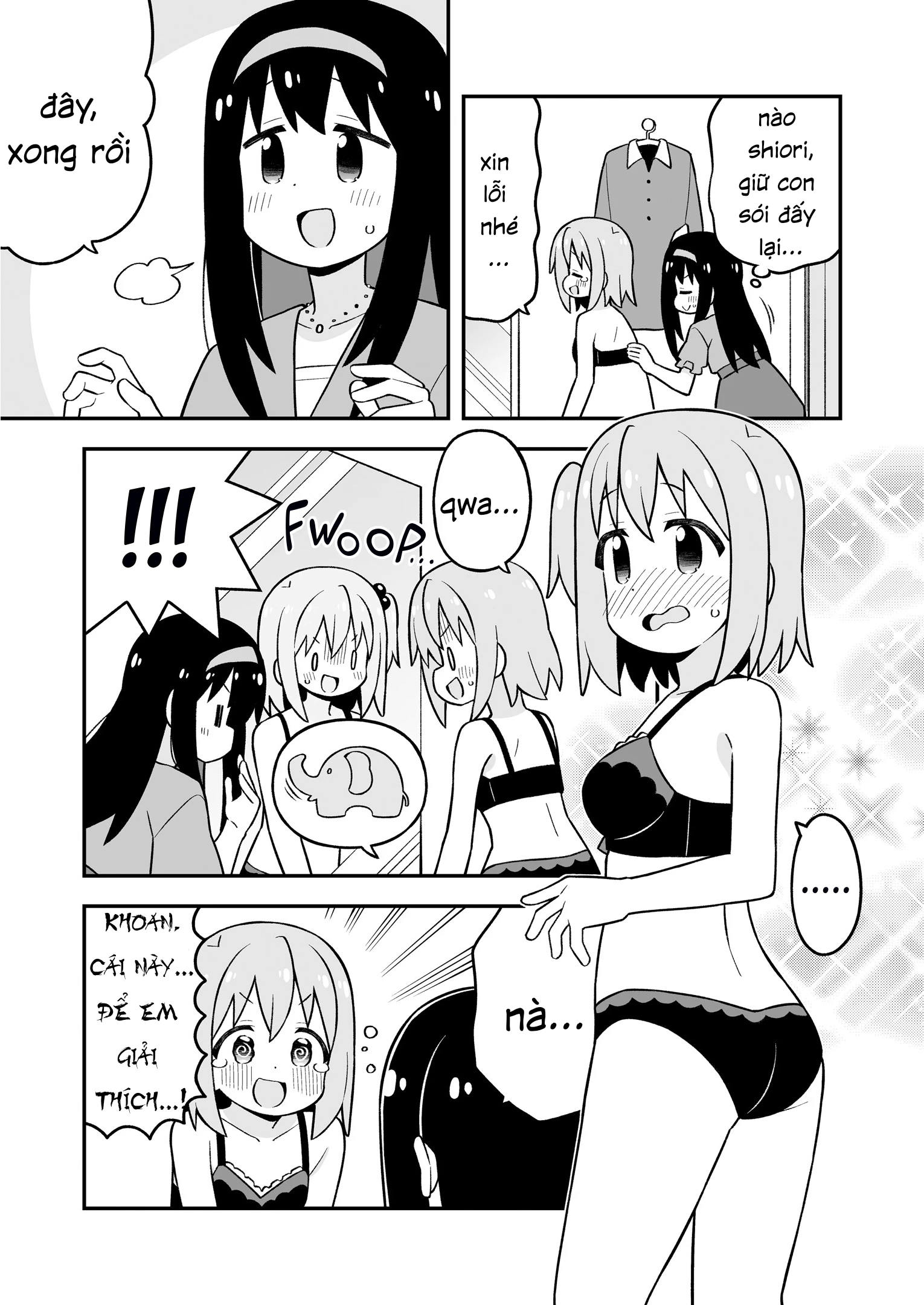 Onii-Chan Wa Oshimai Chapter 95.9 - 16