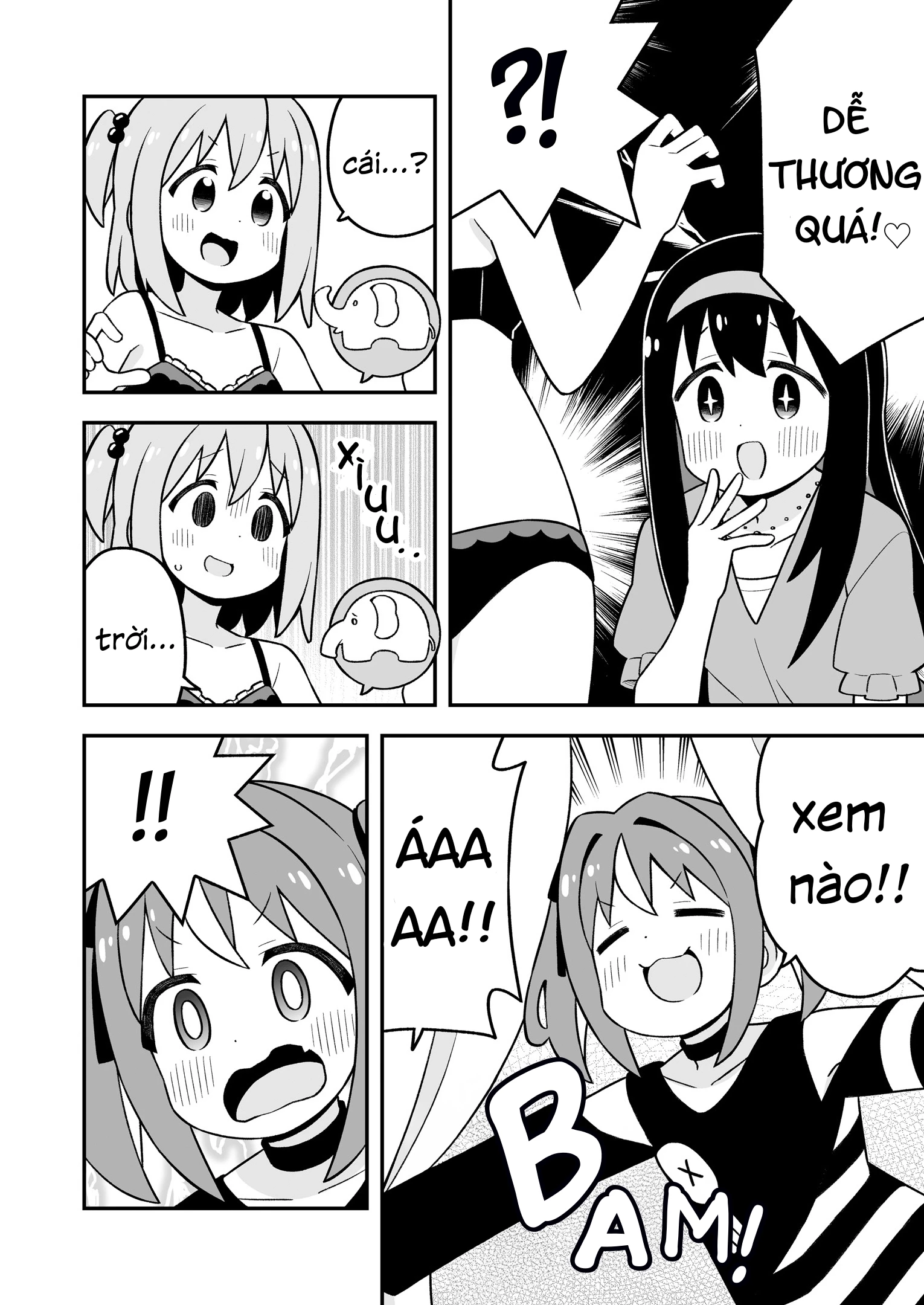 Onii-Chan Wa Oshimai Chapter 95.9 - 17