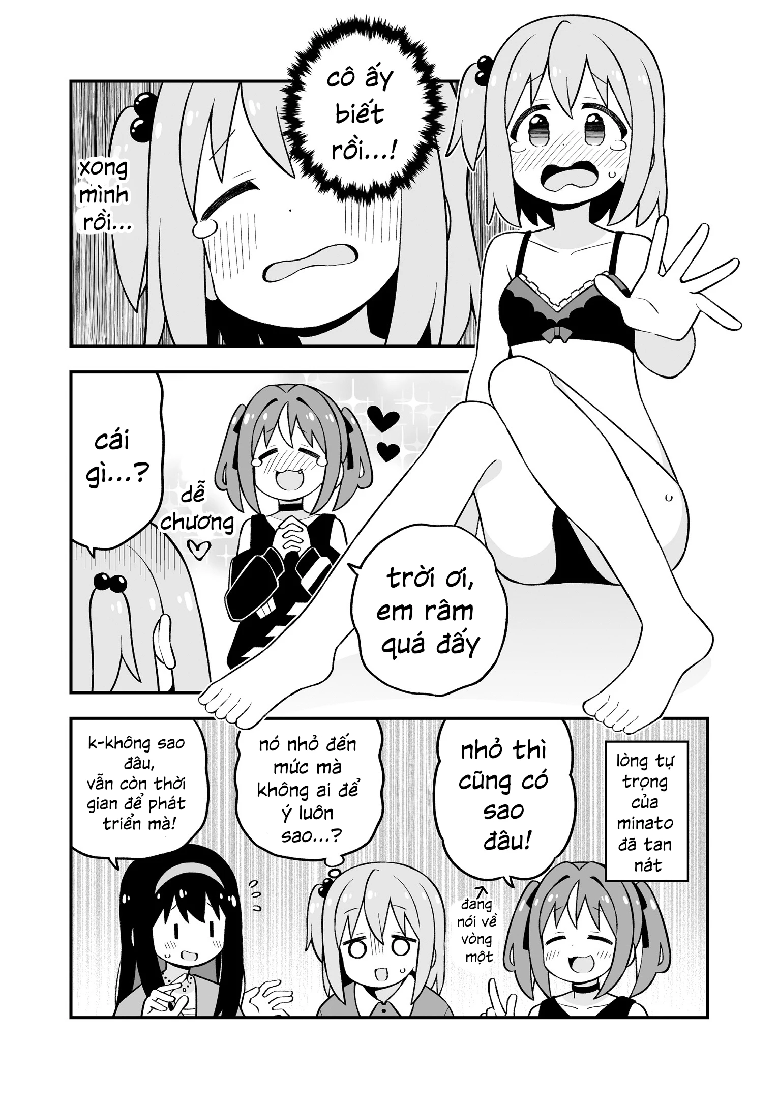 Onii-Chan Wa Oshimai Chapter 95.9 - 18
