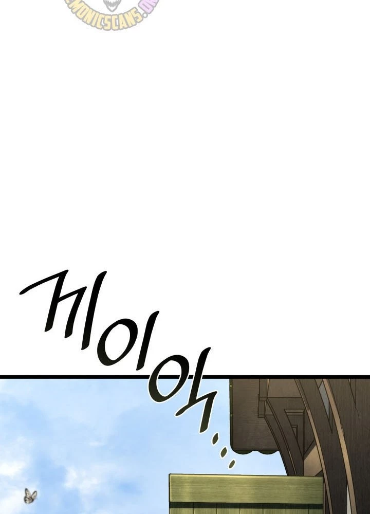 Đại Pháp Sư Toàn Năng Chapter 130 - 163