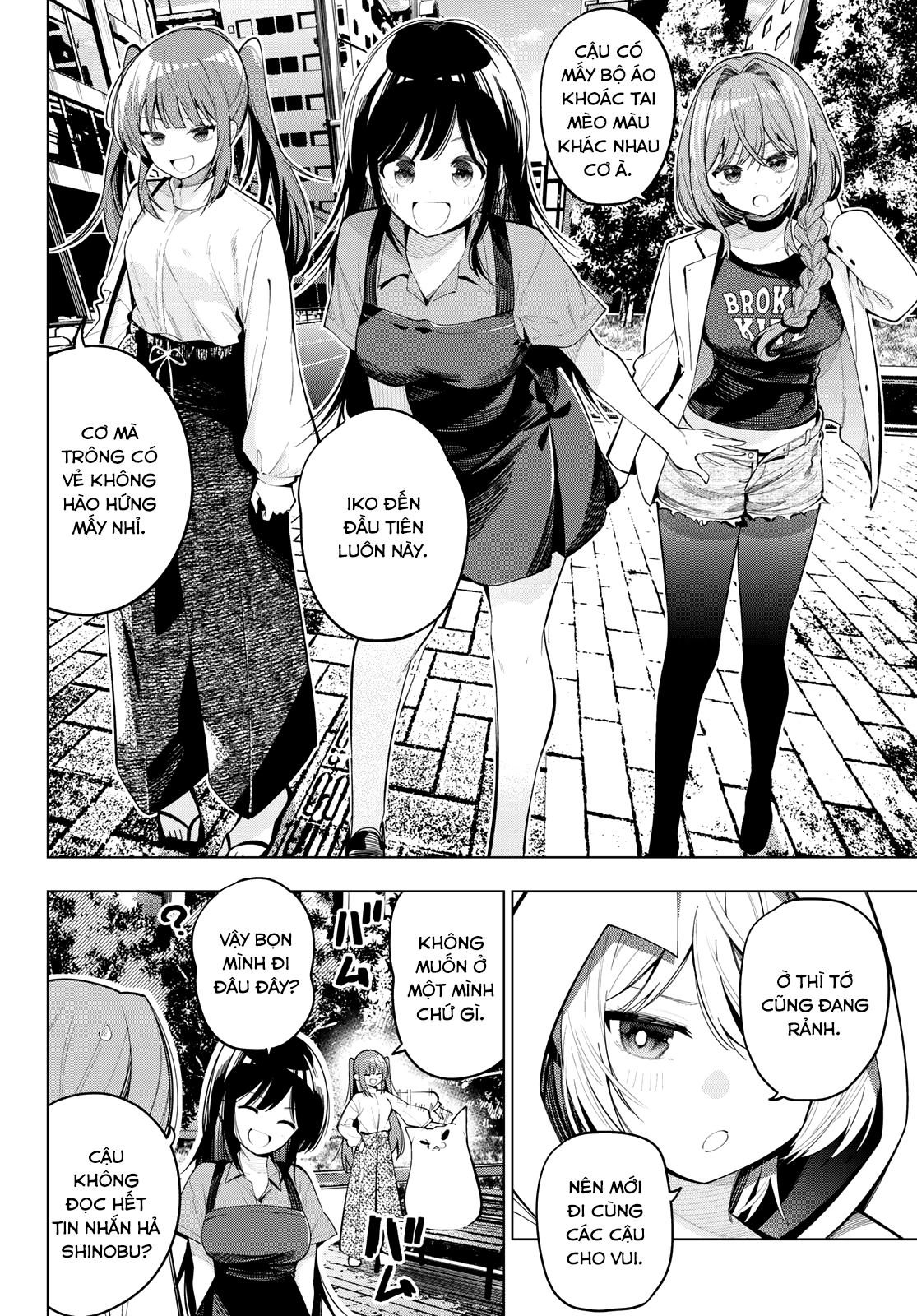 Mayonaka Heart Tune Chapter 85 - 2