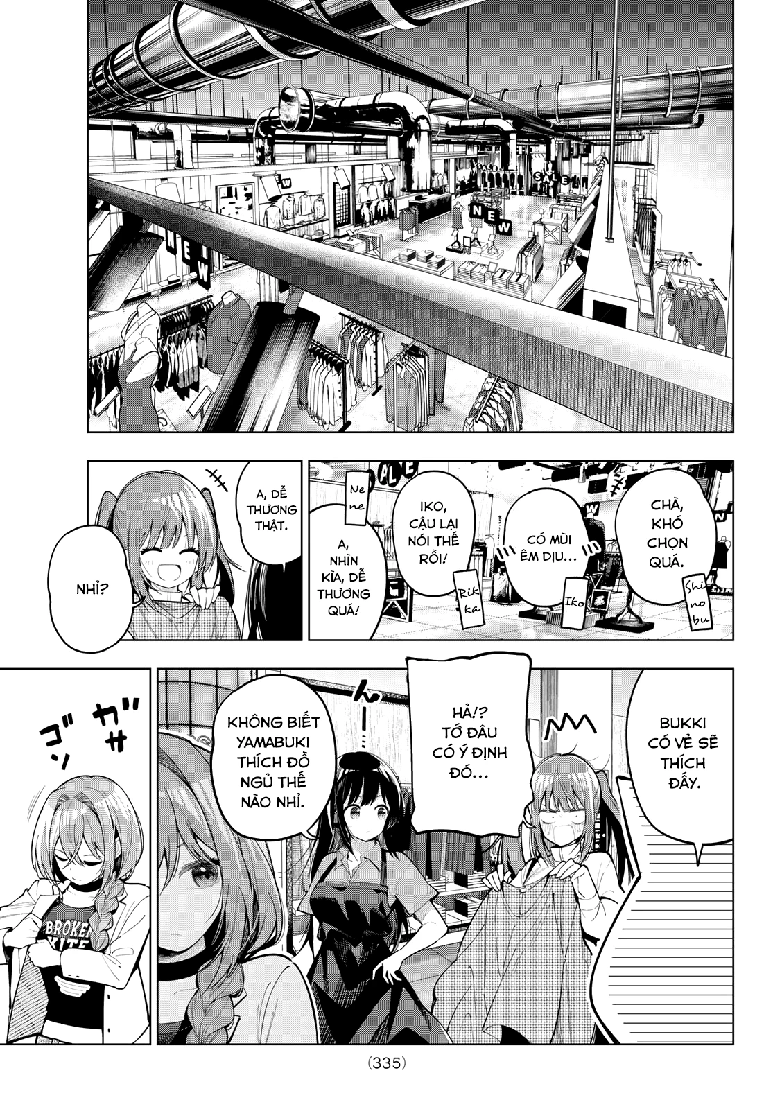 Mayonaka Heart Tune Chapter 85 - 7