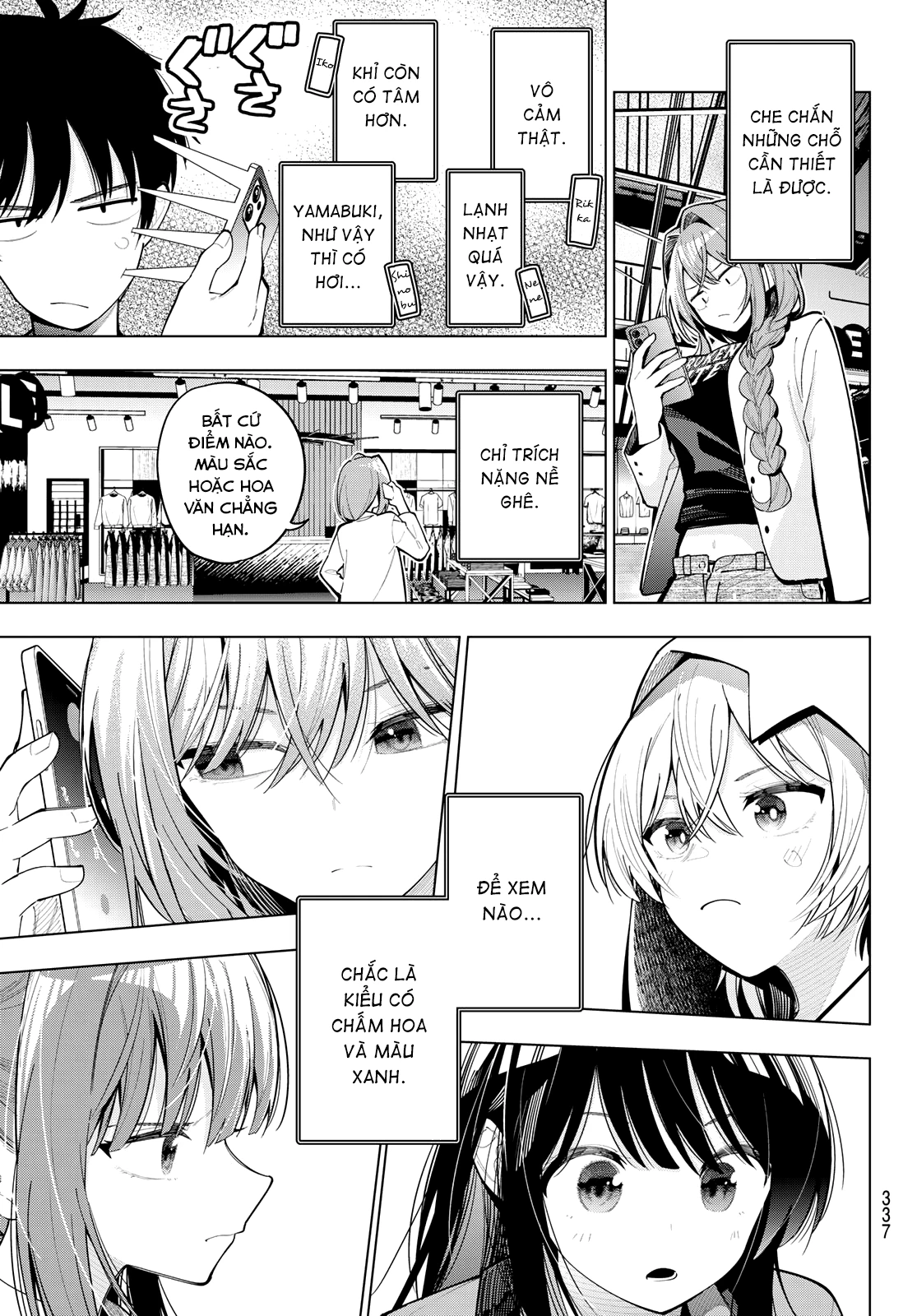 Mayonaka Heart Tune Chapter 85 - 9