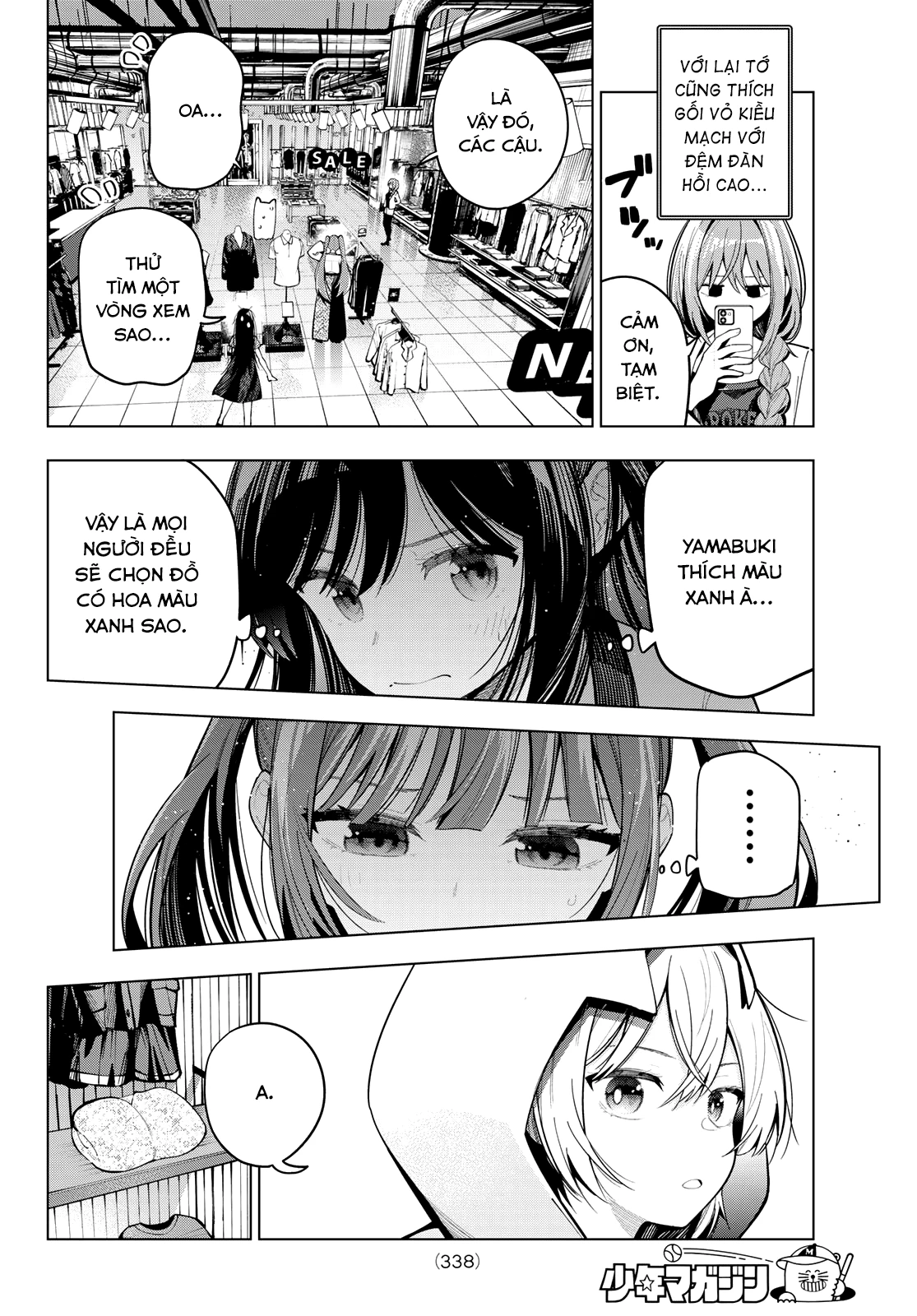 Mayonaka Heart Tune Chapter 85 - 10