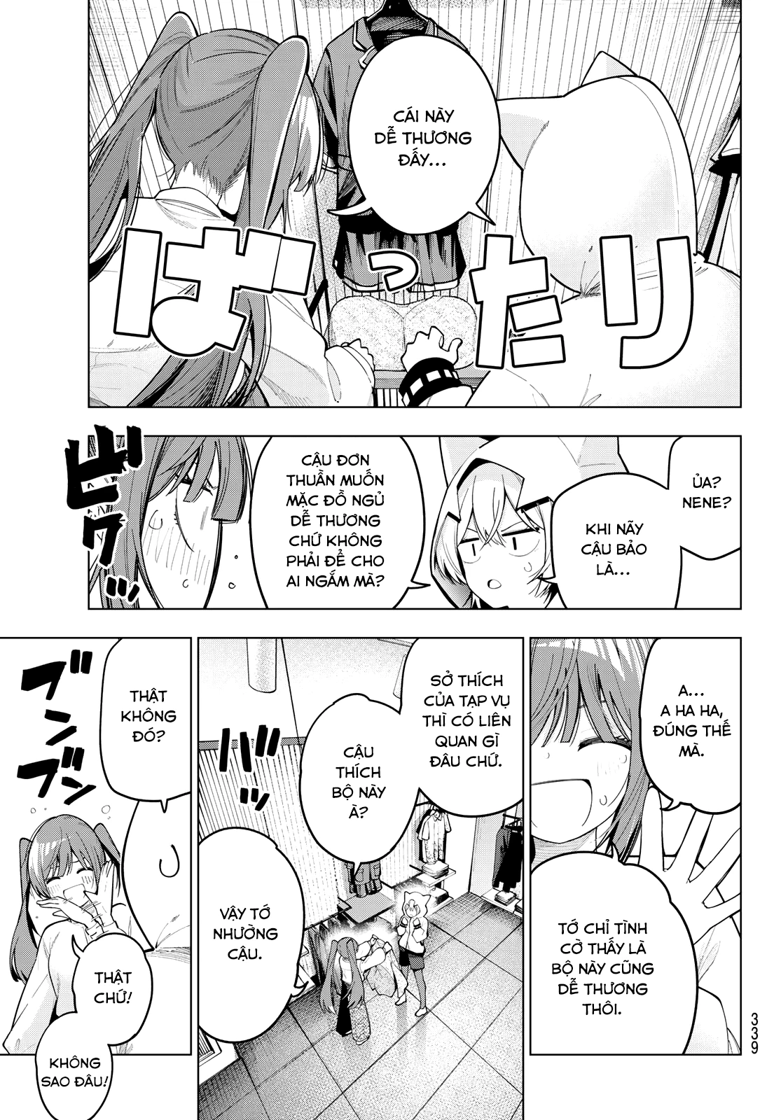 Mayonaka Heart Tune Chapter 85 - 11