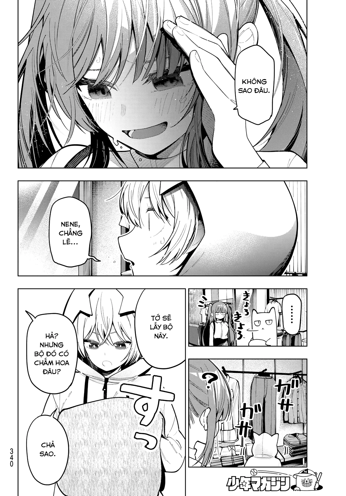 Mayonaka Heart Tune Chapter 85 - 12