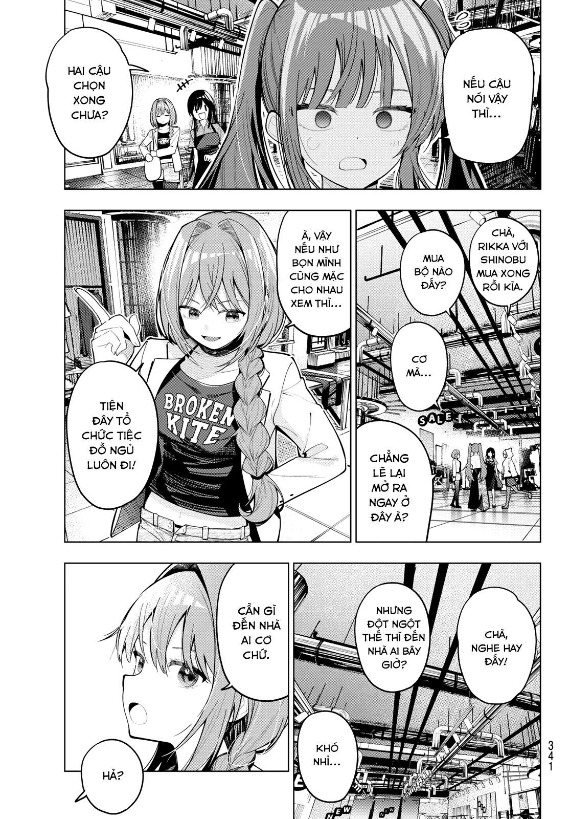 Mayonaka Heart Tune Chapter 85 - 13