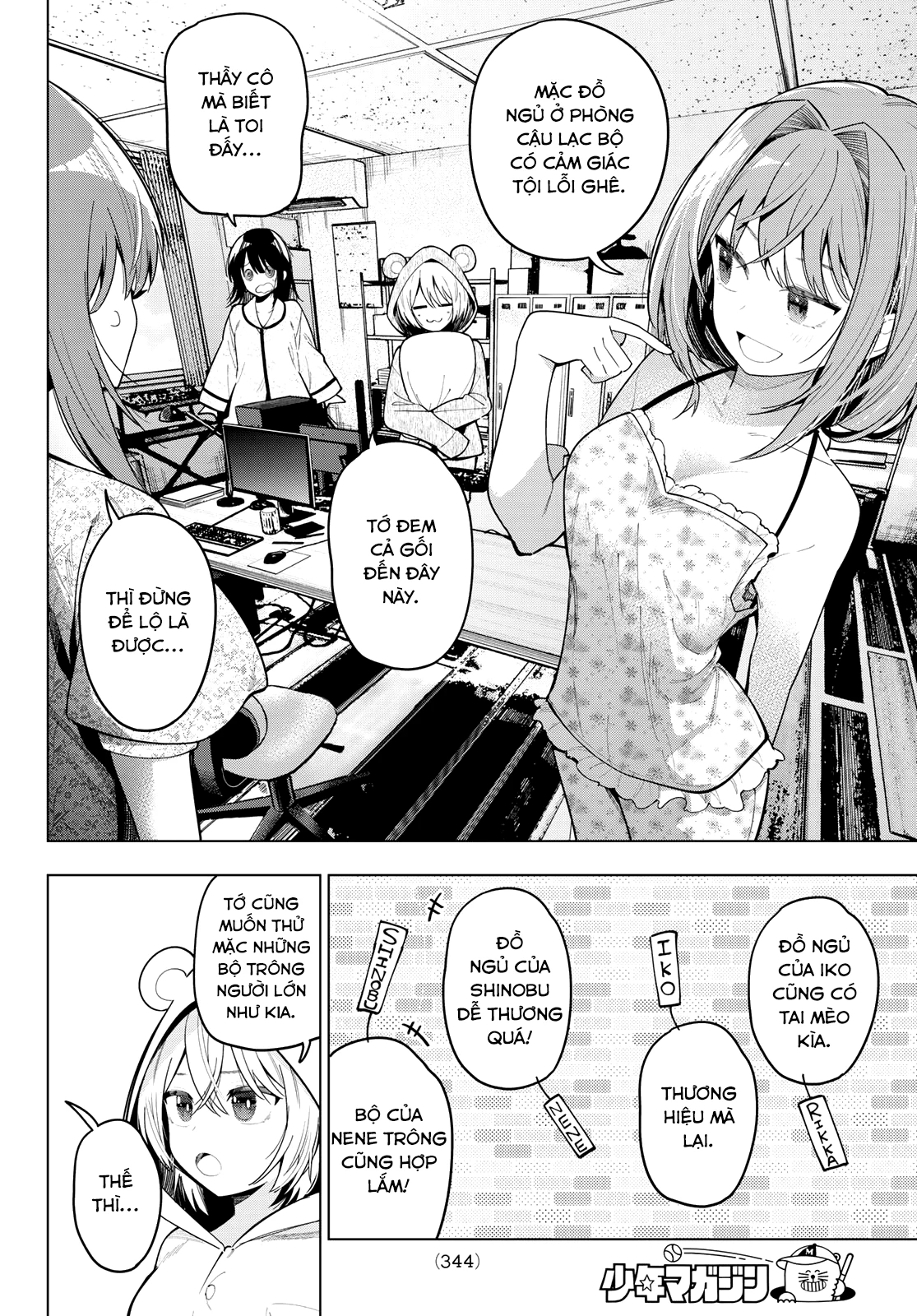 Mayonaka Heart Tune Chapter 85 - 15