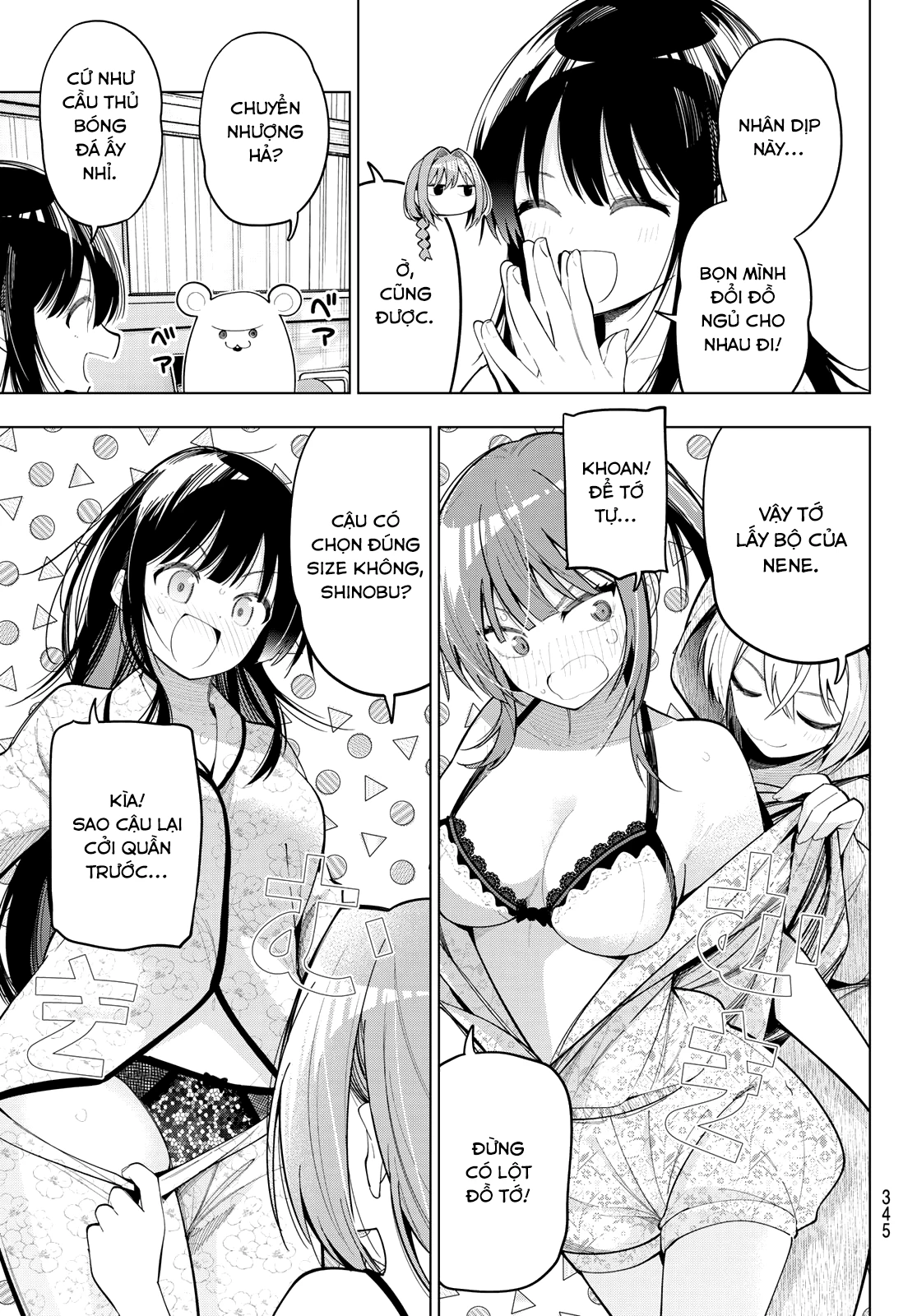 Mayonaka Heart Tune Chapter 85 - 16