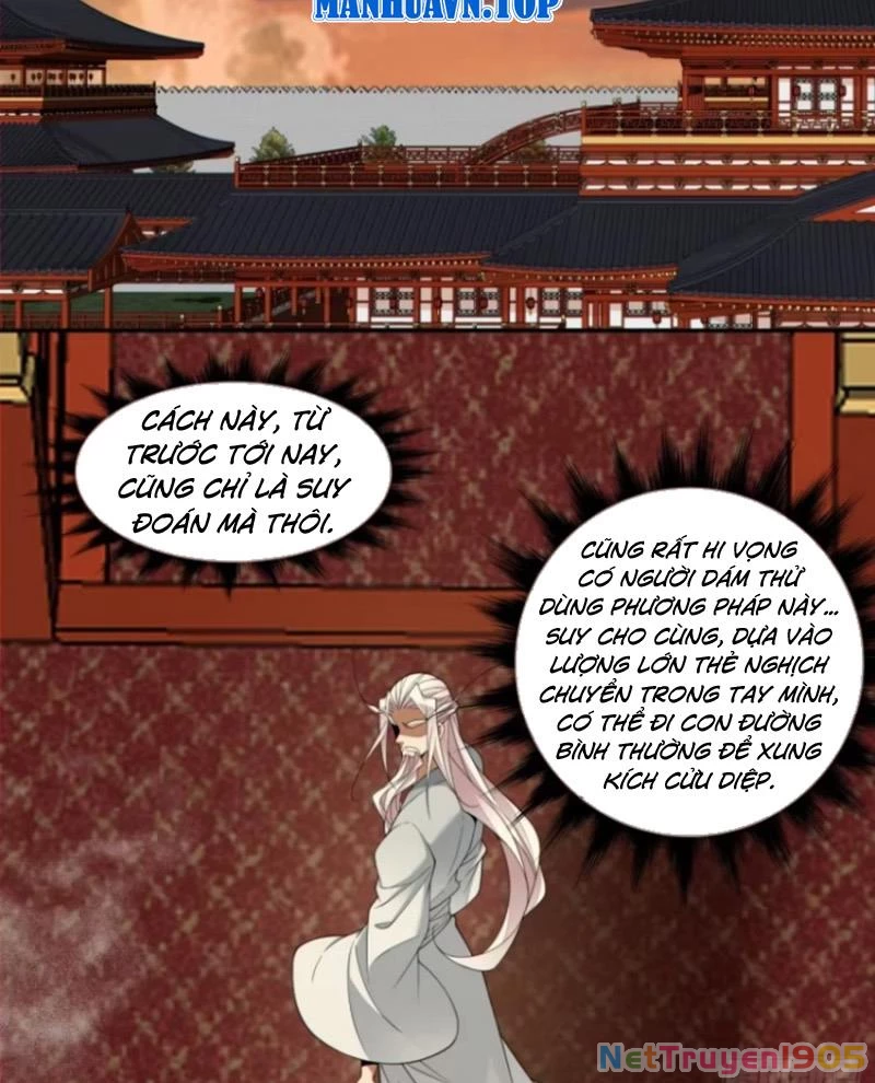 Đồ Đệ Của Ta Đều Là Đại Phản Phái Chapter 401 - 25