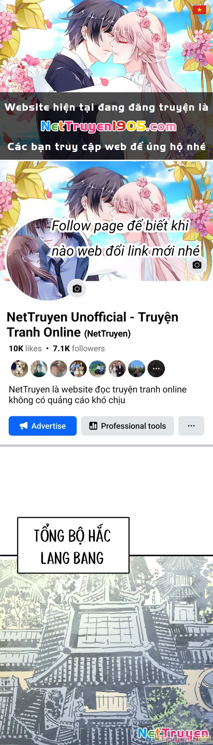 Quỷ Vương Chapter 67 - 1