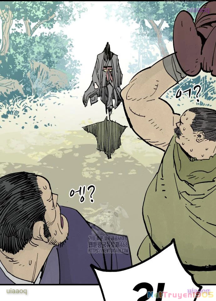 Quỷ Vương Chapter 67 - 7