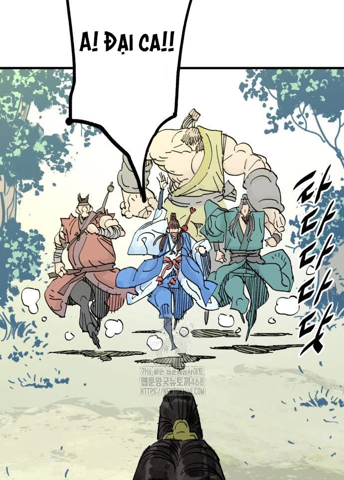 Quỷ Vương Chapter 67 - 12