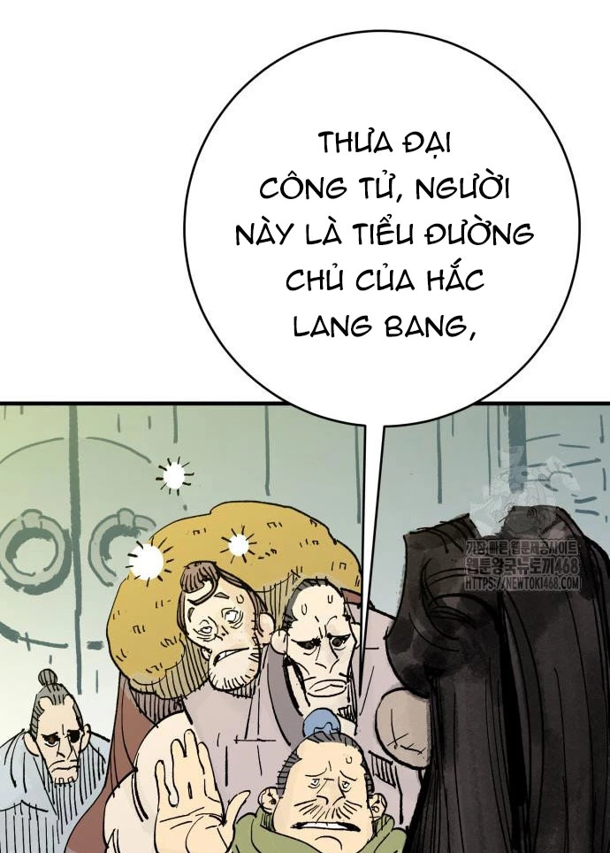 Quỷ Vương Chapter 67 - 17